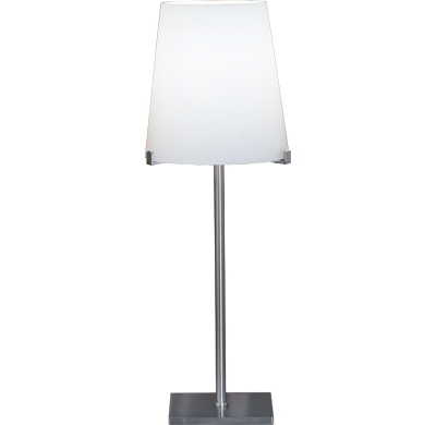 chiara table lamp