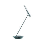 egle table lamp