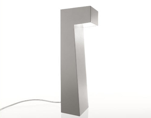 aru table lamp
