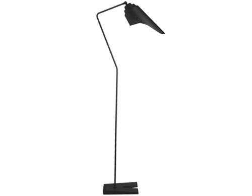 perf floor lamp