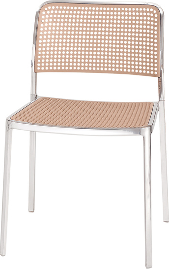 audrey side chair 2 pack