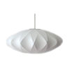 bubble lamp - criss cross
