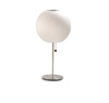 lotus table lamp-ball