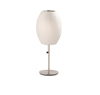 lotus table lamp-cigar