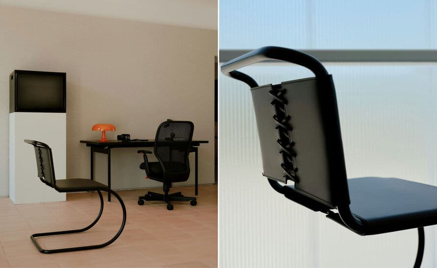 mr side chair
