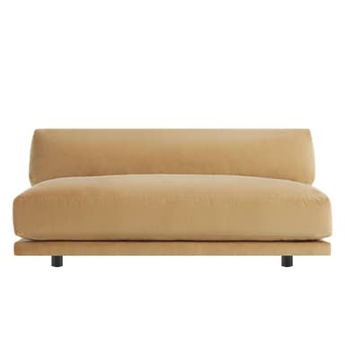 sunday armless sofa