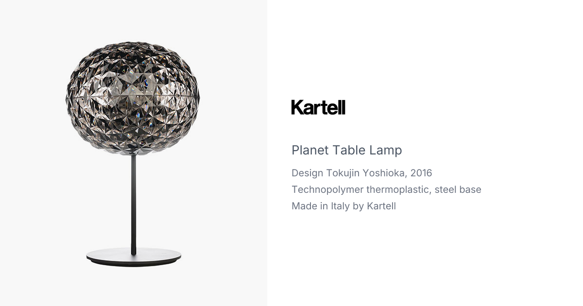 Planet Table Lamp by Tokujin Yoshioka for Kartell | hive