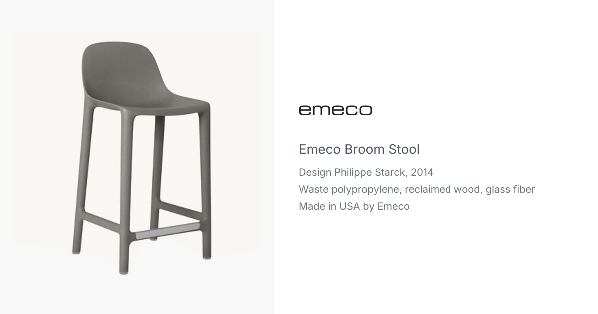 Emeco Broom Stool by Philippe Starck | hive