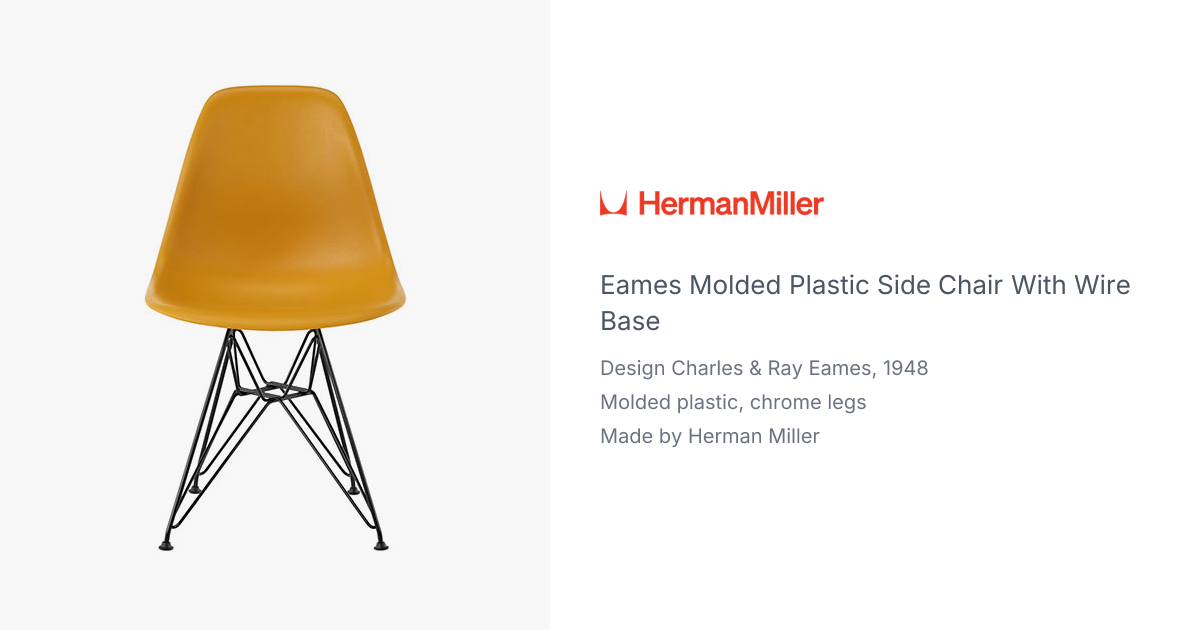 ダイニングチェア Herman Miller DSR made in USA Eames Side Chair