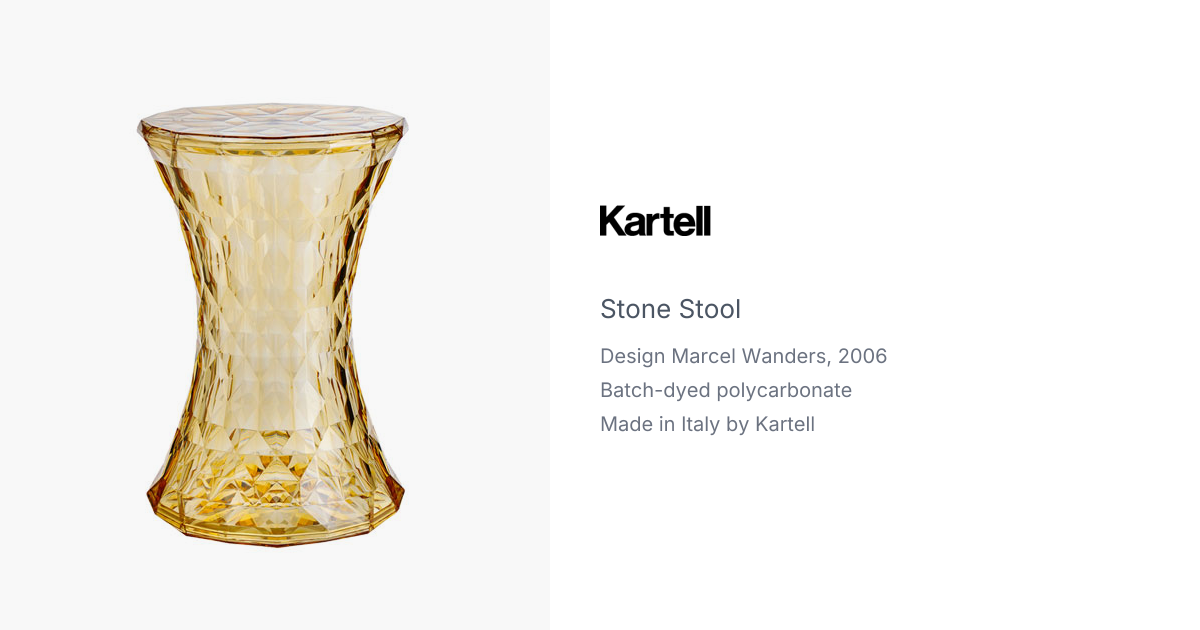 Stone Stool by Marcel Wanders for Kartell | hive