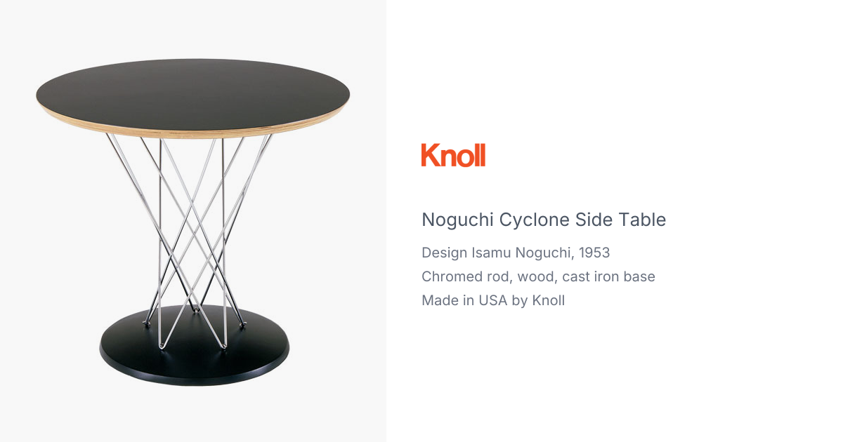 noguchi cyclone side table | hive
