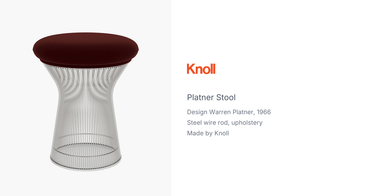 platner stool | hive