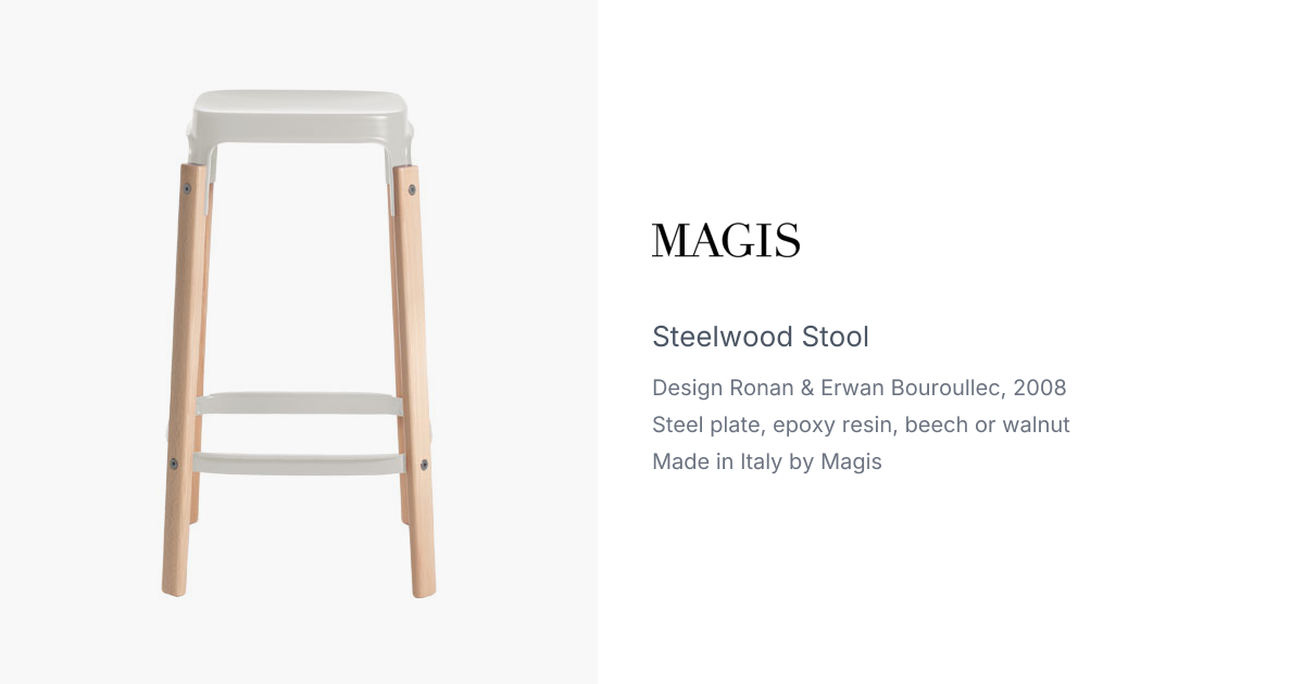 Steelwood Stool by Ronan & Erwan Bouroullec for Magis | hive