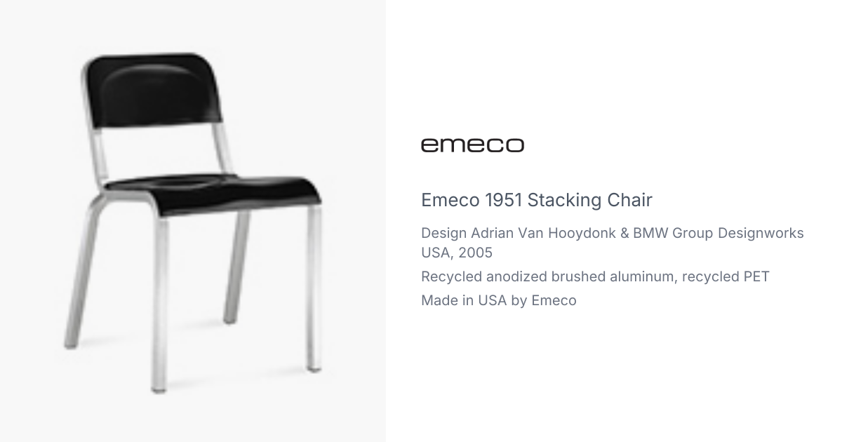 展示品】EMECO エメコ「1951 Stacking Chair」2脚セット BMW Group
