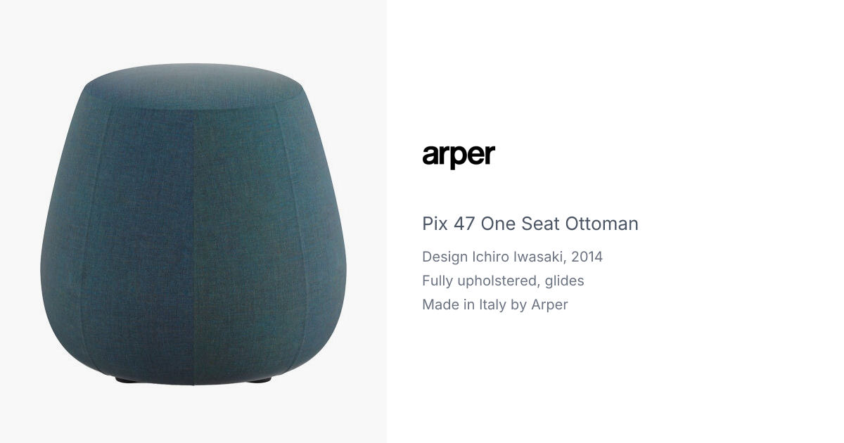 Pix 47 One Seat Ottoman by Ichiro Iwasaki for Arper | hive