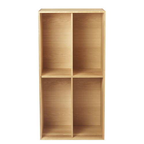 fk63 four section upright bookcase by Kastholm & Fabricius for Carl Hansen & Son