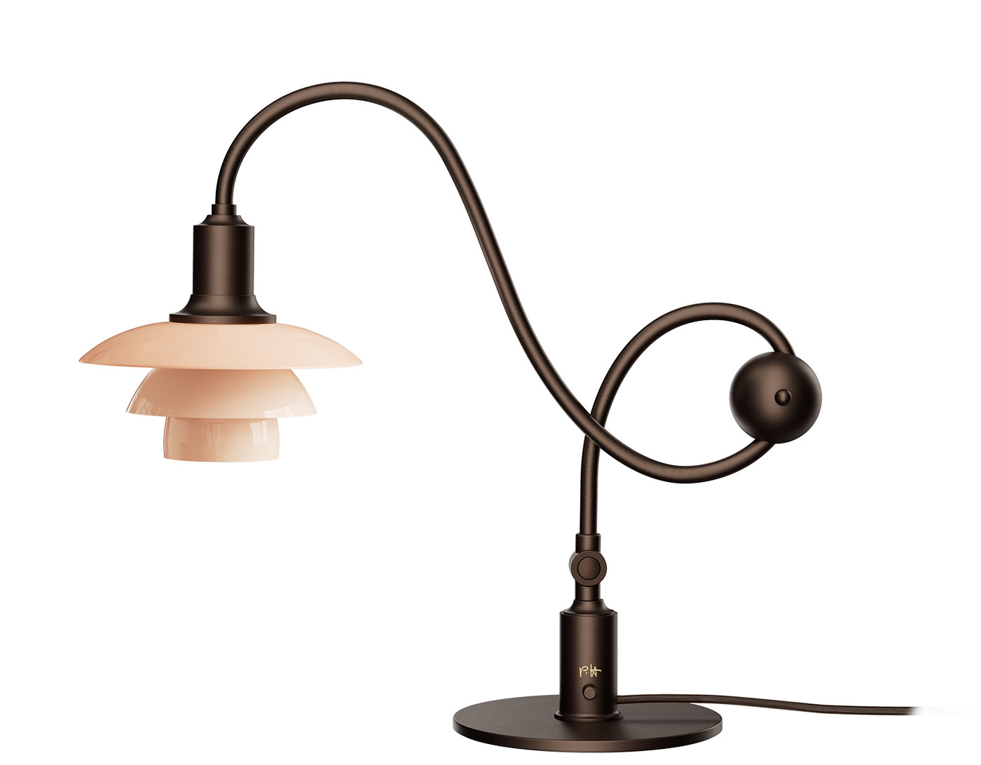 PH 1/1 Piano Table Lamp, Limited Edition by Louis Poulsen – $1,870.00