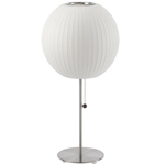nelson™ lotus table lamp ball  - 