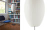 nelson™ cigar bubble floor lamp on lotus stand - 3