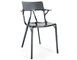 a.i. chair 2 pack - 12