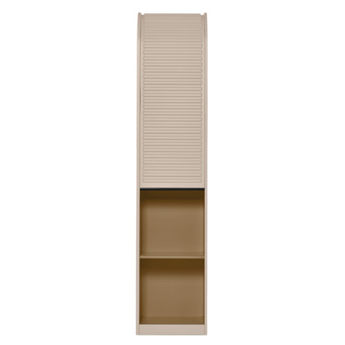 A'dammer Storage Cabinet