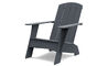 adirondack chair - 2