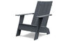 adirondack chair - 1