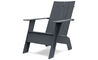 adirondack tall chair - 1