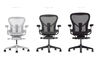 aeron chair by herman miller - 11