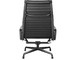 eames® aluminum group lounge chair - 4