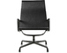 aluminum group lounge chair outdoor - 5