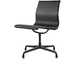 aluminum group side chair outdoor - 2