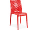 ami ami stacking chair 2 pack - 1