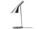 arne jacobsen table lamp - 1