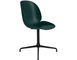 beetle meeting chair with 4 star swivel base - 1