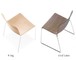 catifa 46 four leg wood side chair - 4