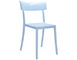 catwalk stacking chair 2 pack - 7