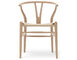ch24 wishbone chair - 1