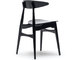ch33t dining chair - 2