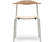 hans wegner ch88p stacking chair with upholstered seat - 1