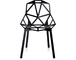 magis chair one with stacking base two pack - 1