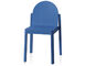 cleo dining chair - 1