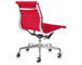 eames® aluminum group management chair with no arms - 4