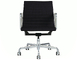 eames aluminum group management chair - 6