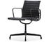 eames® aluminum group side chair - 2