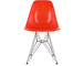 eames® molded fiberglass side chair with wire base - 1
