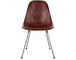 eames® molded wood side chair with 4 leg base - 1
