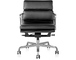 eames® soft pad group management chair - 5