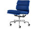 eames® soft pad group management chair with no arms - 1