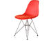 eames® wire base side chair with seat pad - 3